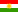 kurdish (sorani)